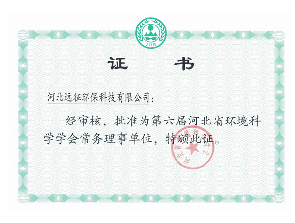 �h(hu��n)���ƌW�W����������