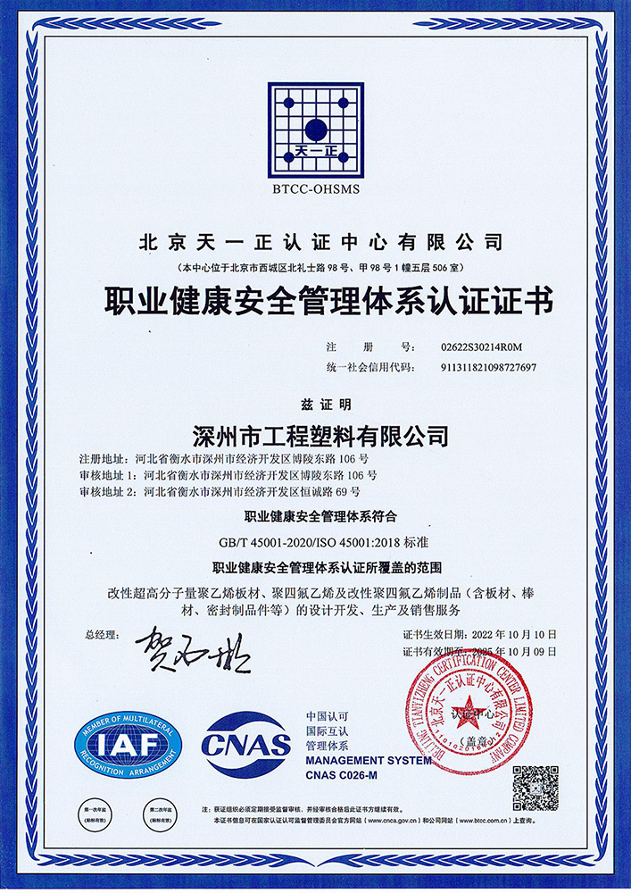 �I(y��)������ȫ�����wϵ�J(r��n)�C