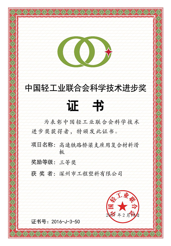 �Ї��p���I(y��)(li��n)�ϕ��ƌW(xu��)���g(sh��)�M(j��n)����